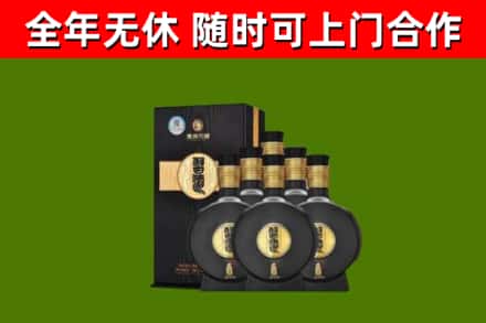龙胜县烟酒回收习酒1988.jpg